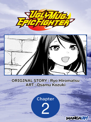 cover image of Uglymug, Epicfighter, Chapter 2